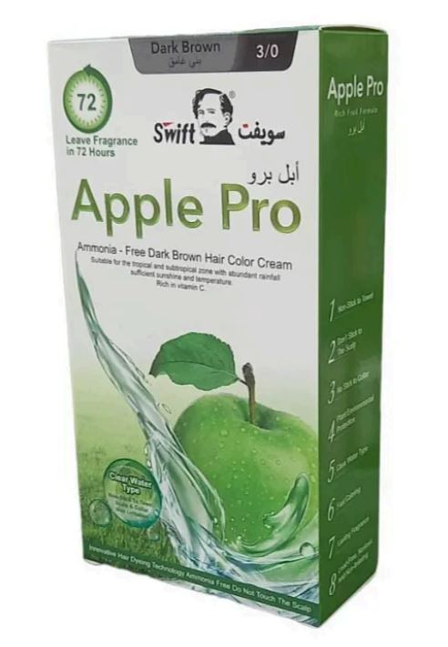 Swift - Apple pro - Dark Brown hair coloring cream - (Dark Brown 3/0) - 100 ml