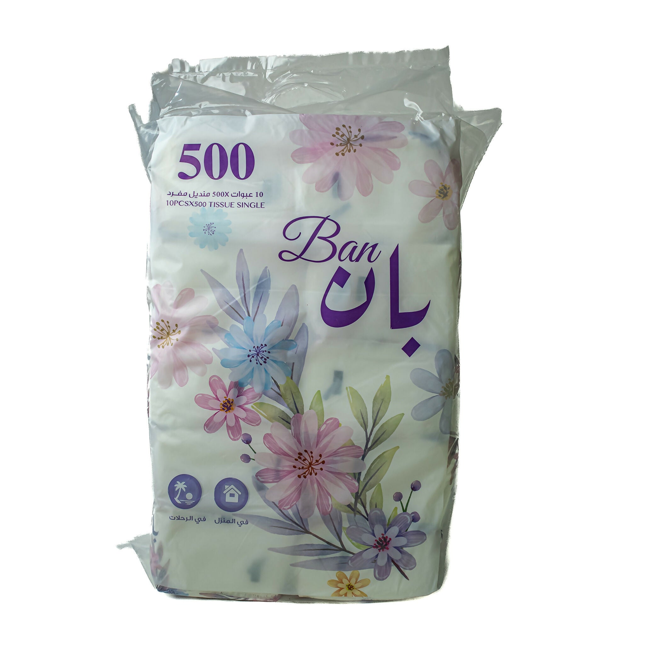 Ban - Facial tissues 500 tissue x 10 packs