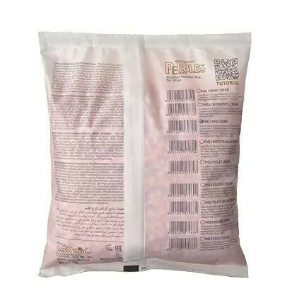 wax granules for hair removal - 1000 grams