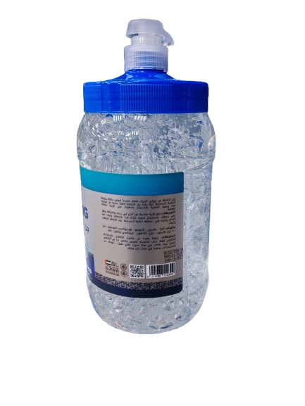Beuty Clinic - Shaving Gel - 2000 ML