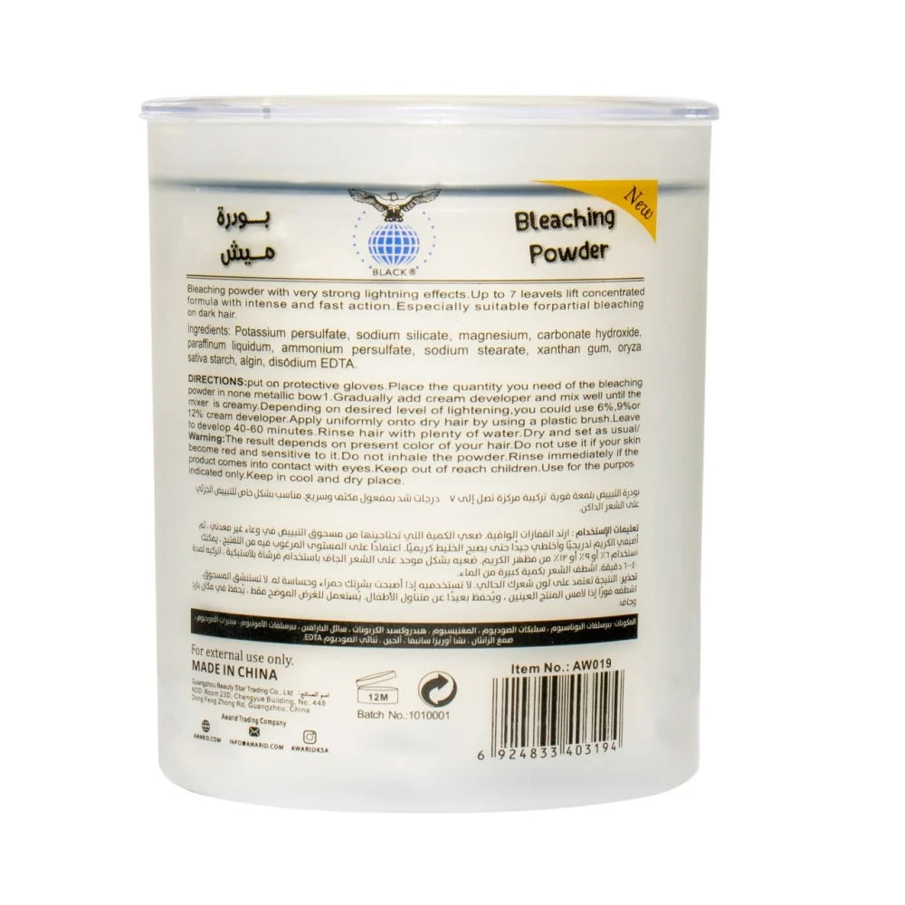 Estilo - Hair Bleaching Powder - 500g