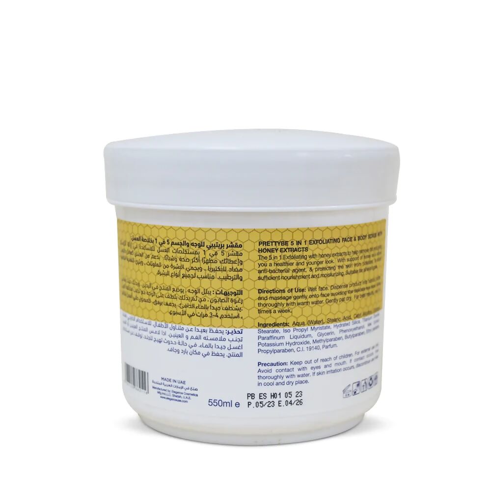 PrettyBe - 5 in 1 Face and Body Scrub (Honey) - 550 ML