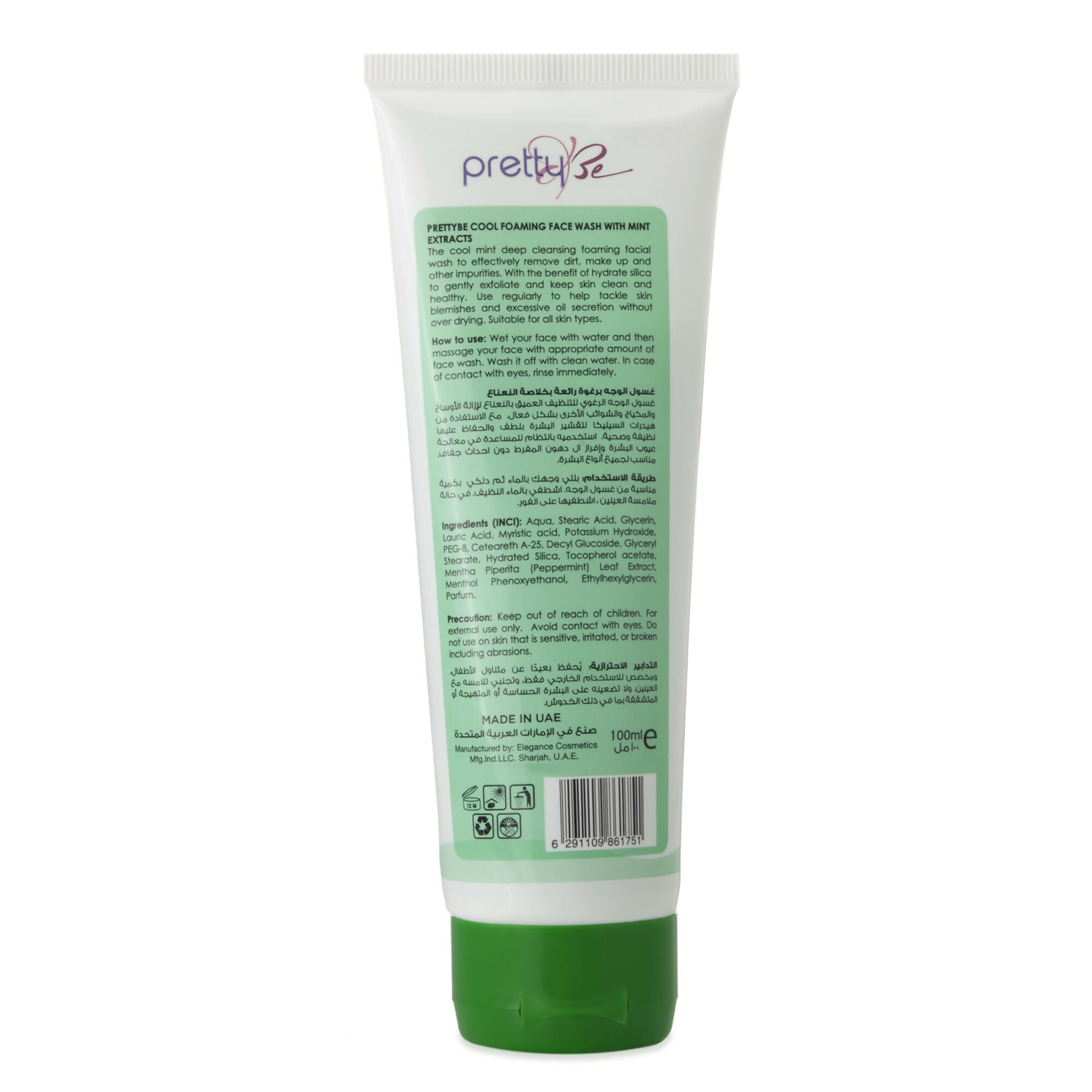 PrettyBe - Yüz Yıkama (Nane) - 100 ML