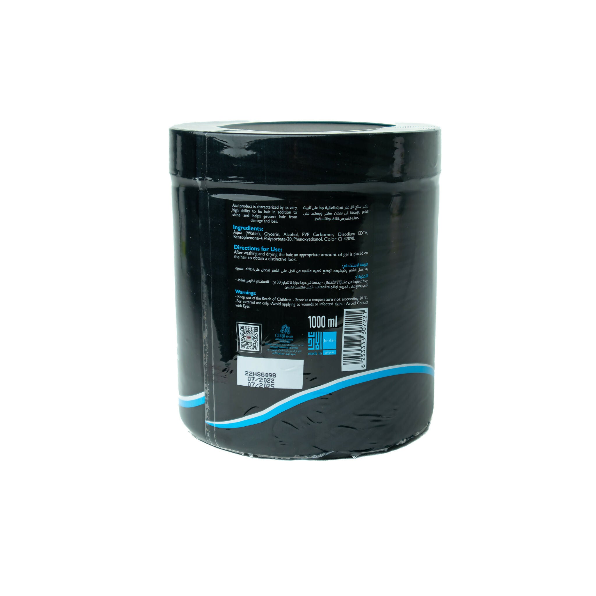 ATAL - Hair styling gel (Cool breeze) - 1000 ML