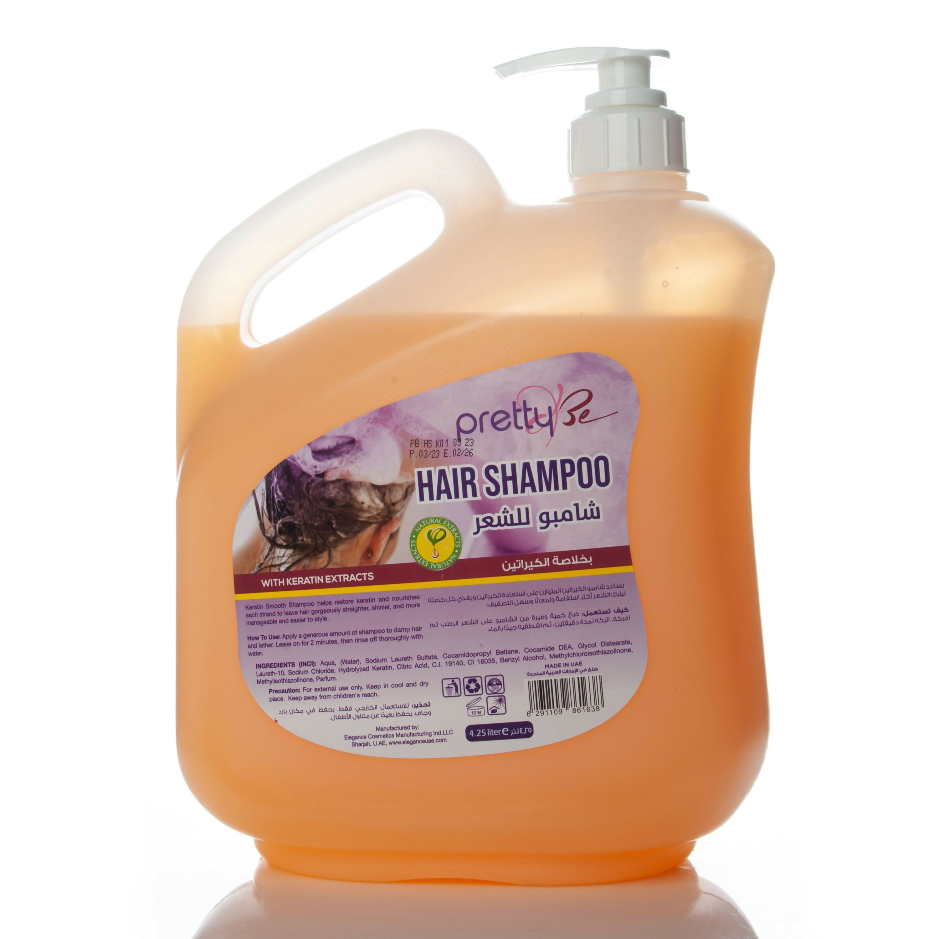 PrettyBe - Hair Shampoo (Keratin) - 4.25 Liter