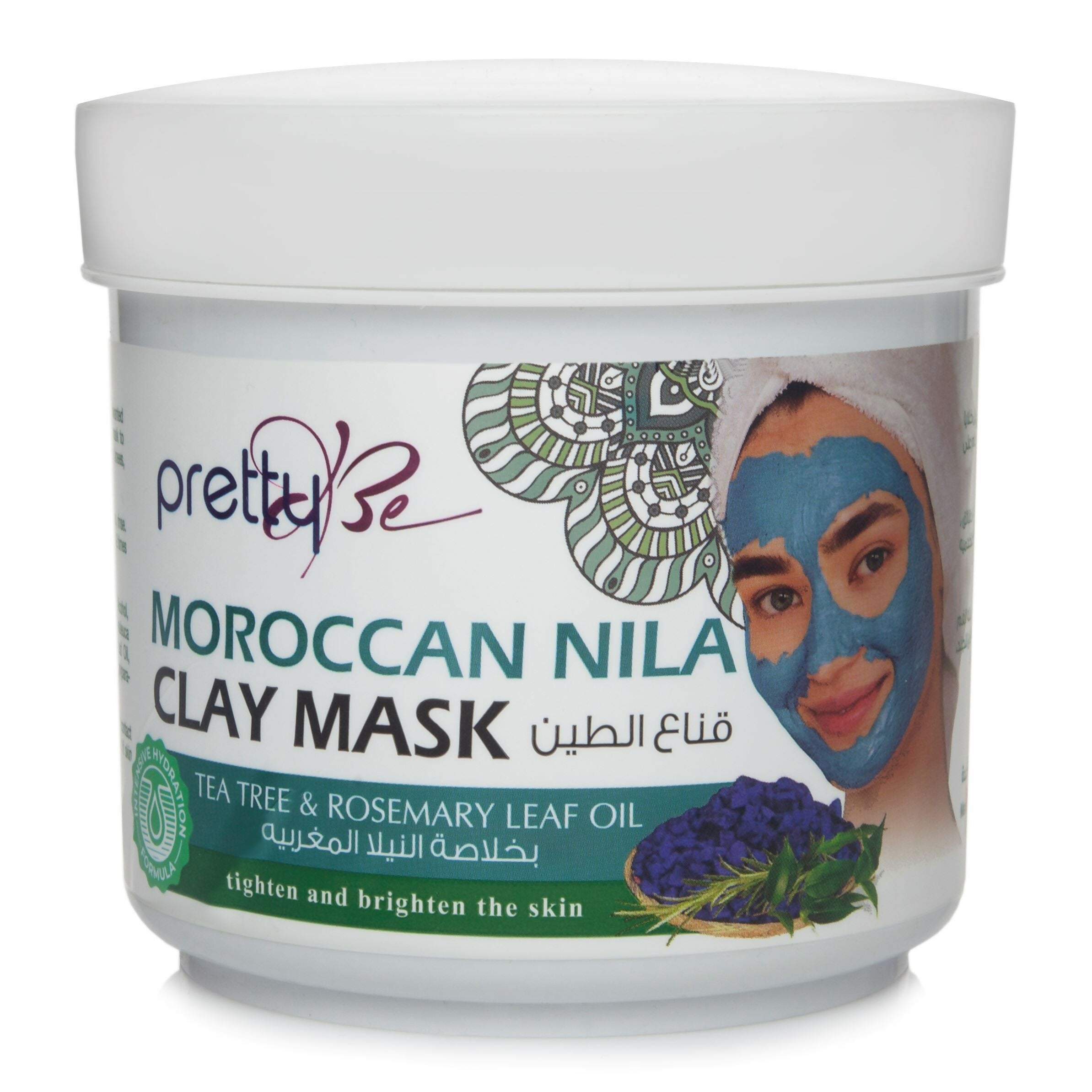 Pretty Be - Face clay Mask (Moroccan Nila) - 500 Ml
