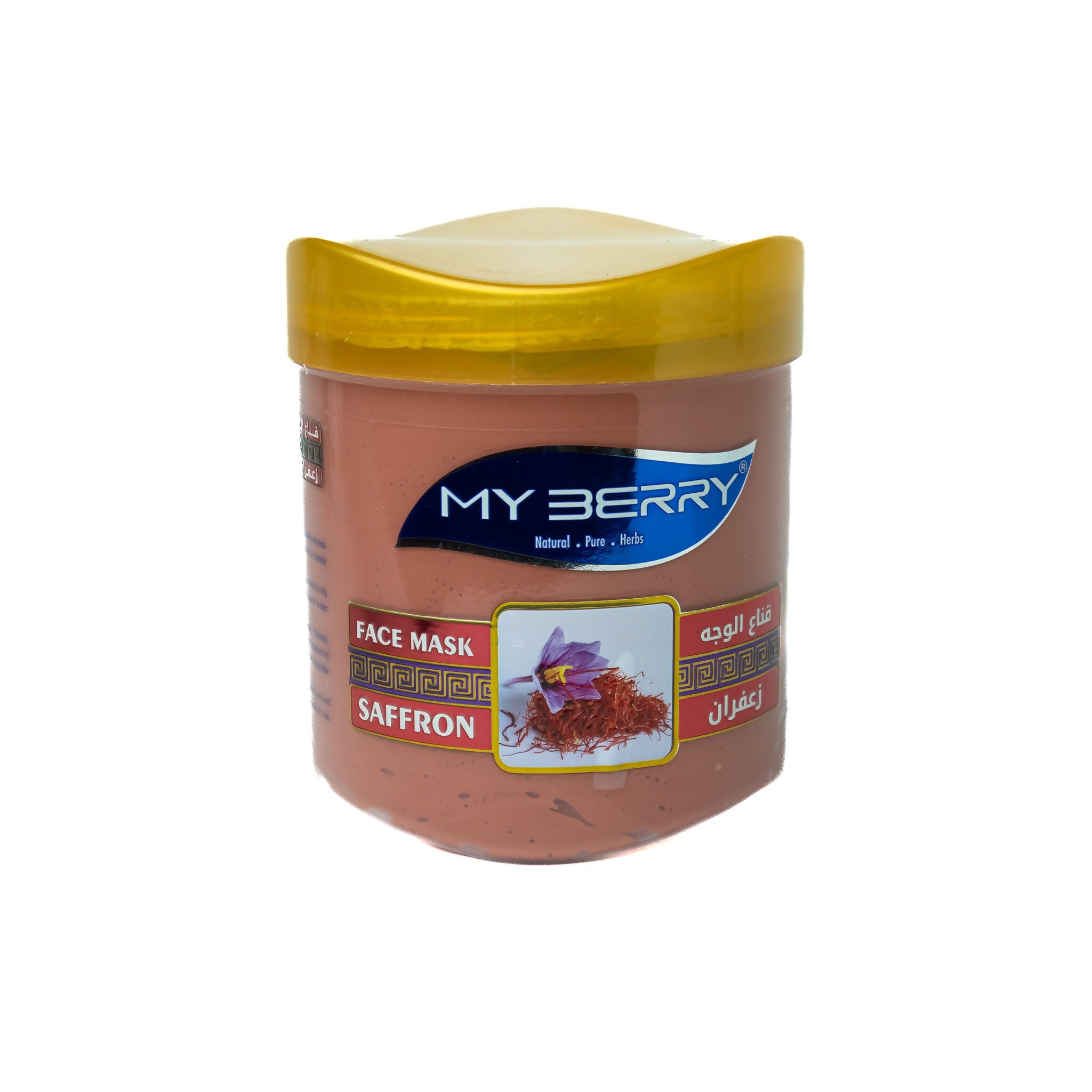 ماي بيري - قناع الوجه (الزعفران) - 700 مل