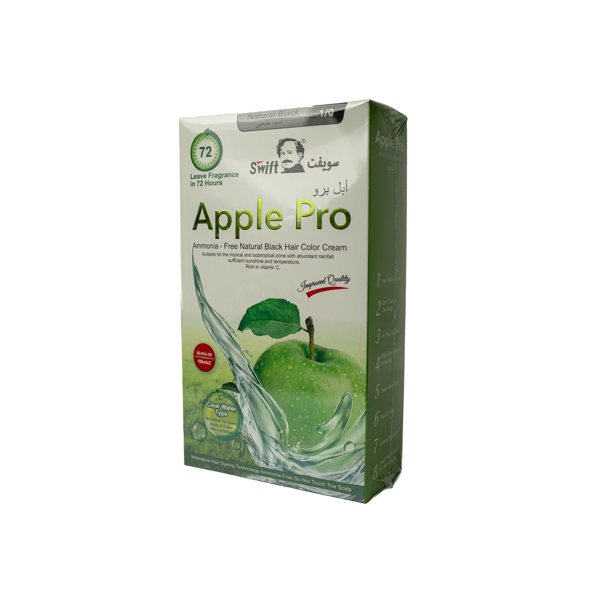 Swift - Apple pro - natural black hair coloring cream - (Natural Black 1/0) - 100 ml