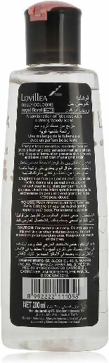 كولونيا جل لوفيليا (الزهور الملكية) - 200 مل
