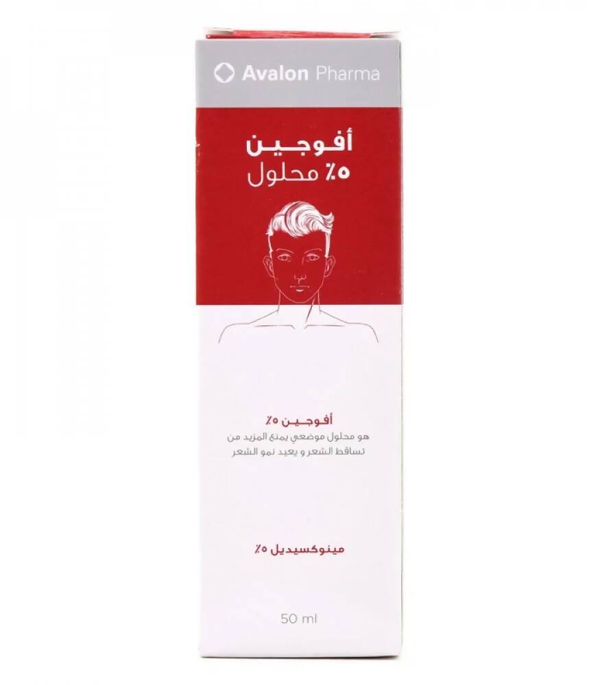 Avogain 5% Minoxidil solution 50ml