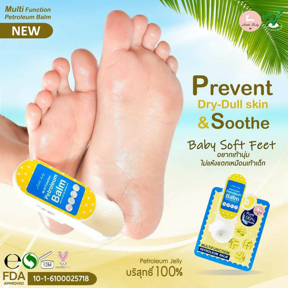 KÜÇÜK BEBEK PETROL BALMI