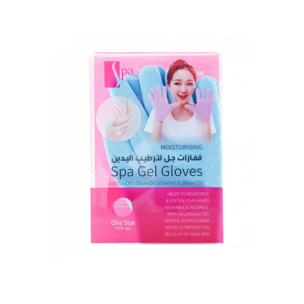 Spa Moisturizing Gel Gloves with Jojoba Oil & Olive Oil, Blue