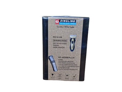 Dingling 804 Kişisel Tıraş Seti