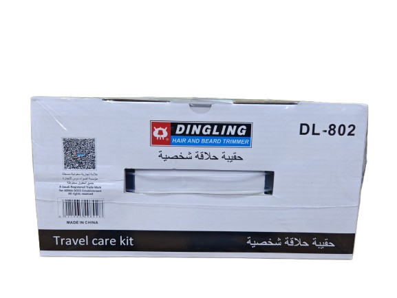 Dingling 802'den Kişisel Tıraş Seti