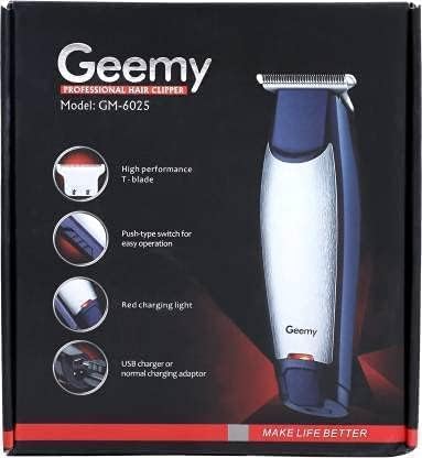 GEMMY 6025