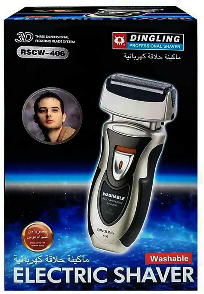 Dingling - wet and dry electric shaver - model number: RSCW 406