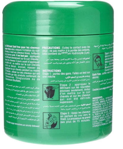 سوفن فري - كريم فرد الشعر- 450 ML
