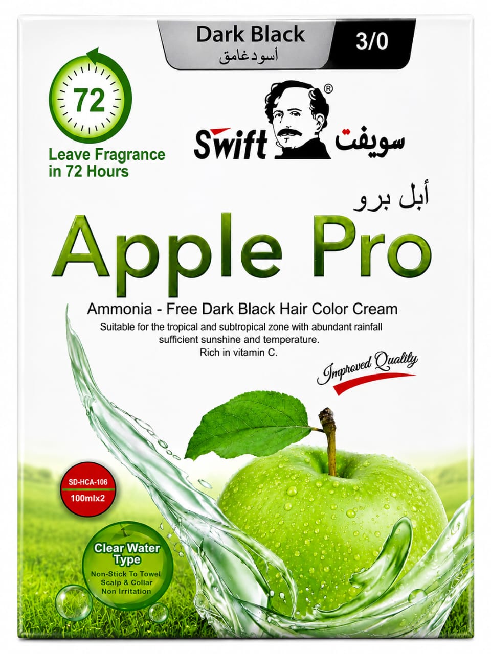 APPLE PRO 3/500 ML