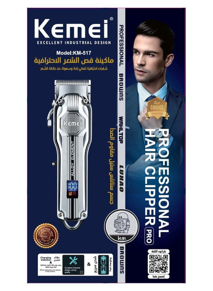Kemei - Hair Clipper pro - Model KM-517