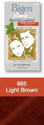 بگن - مردوں کے بالوں کا رنگ ہلکا براؤن - نمبر 885