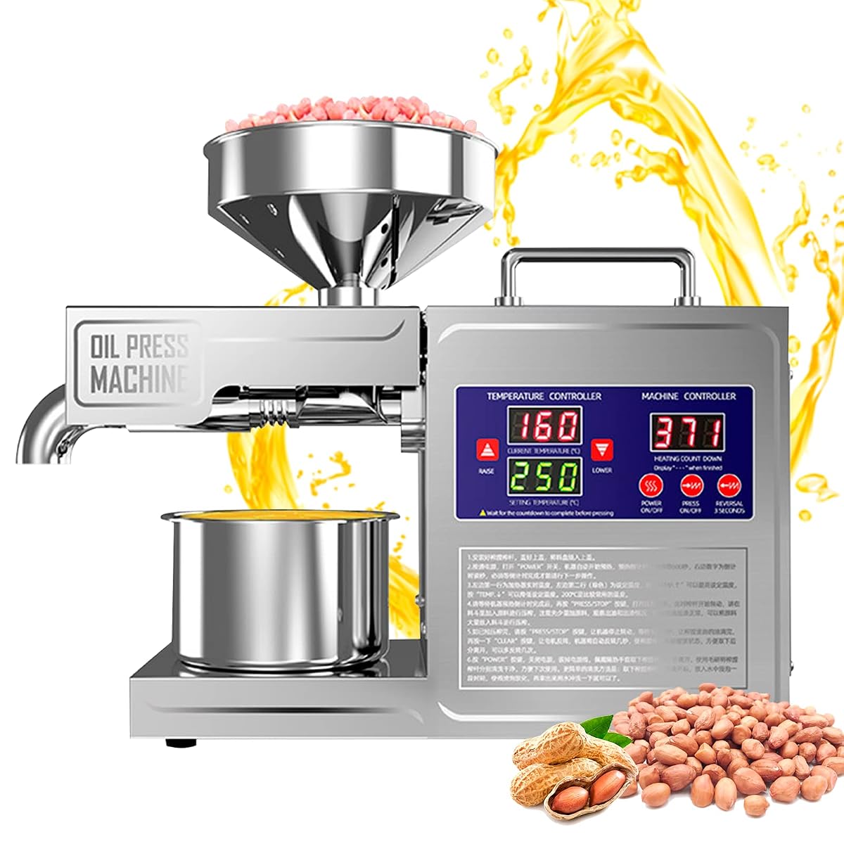 OIL MACHINE
