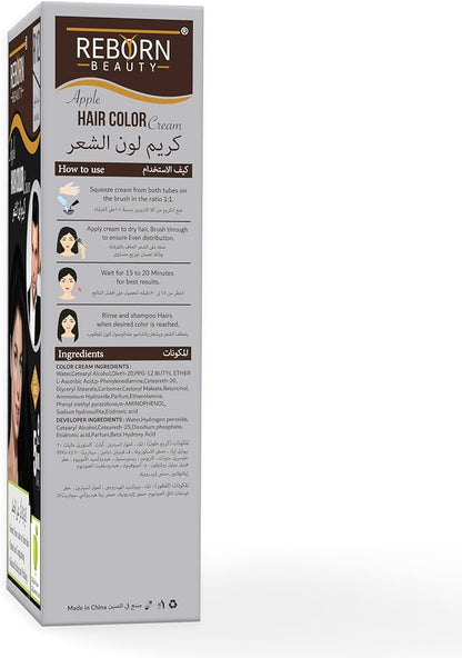 REBORN HAIR COLOR 11