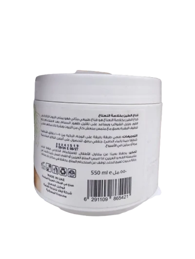 TULIP MINT MASK 550 ML