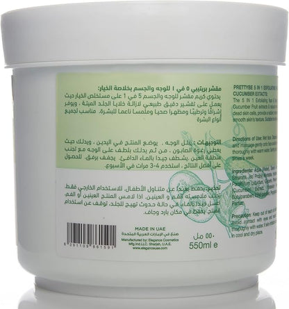 PREETI SCRUB CUCUMBER 550 ML