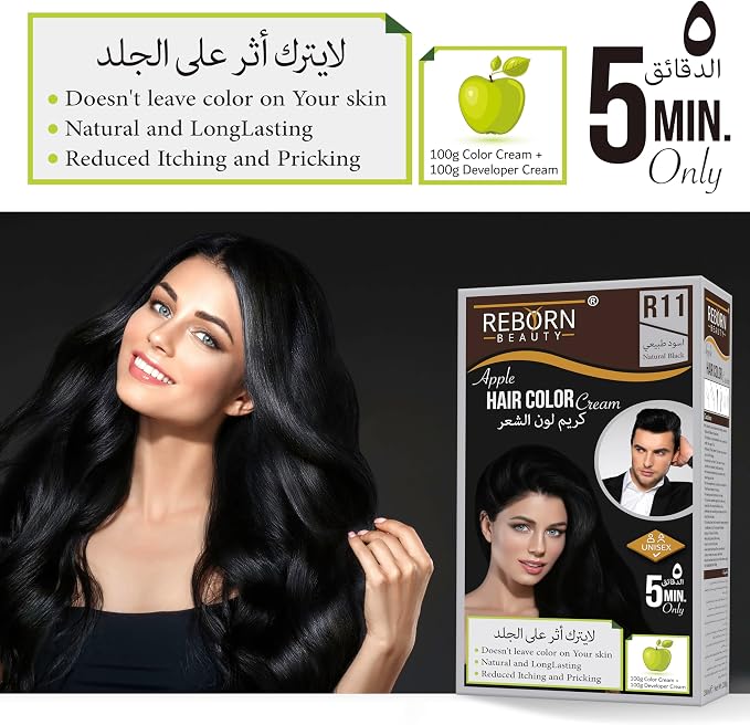 REBORN HAIR COLOR 11