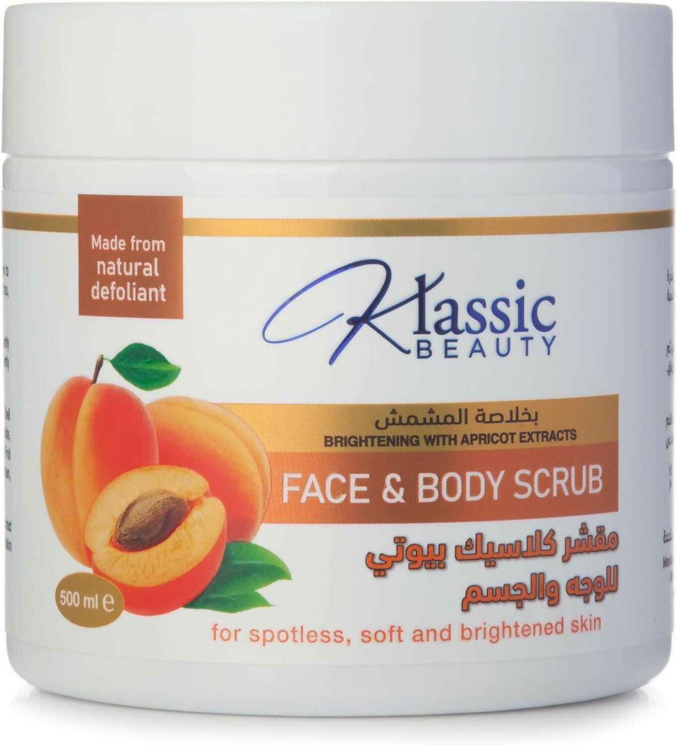 Klassic Beauty - Yüz ve Vücut Peelingi (Kayısı) - 500 ML