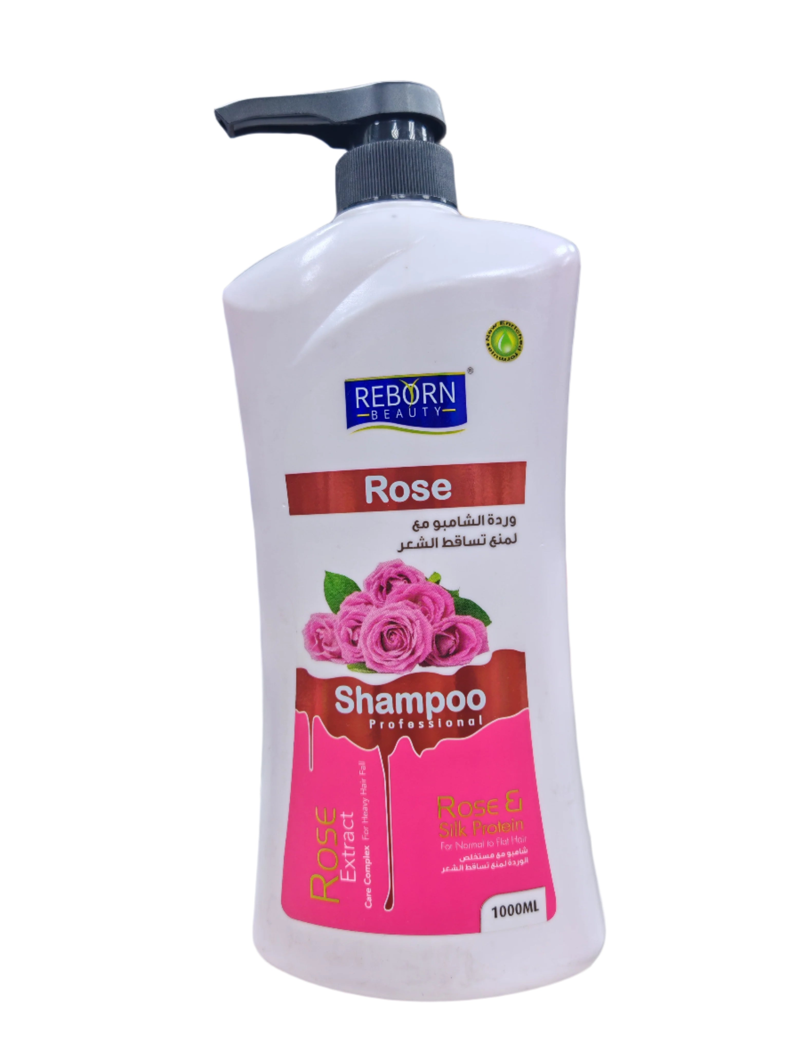 Reborn - Shampoo