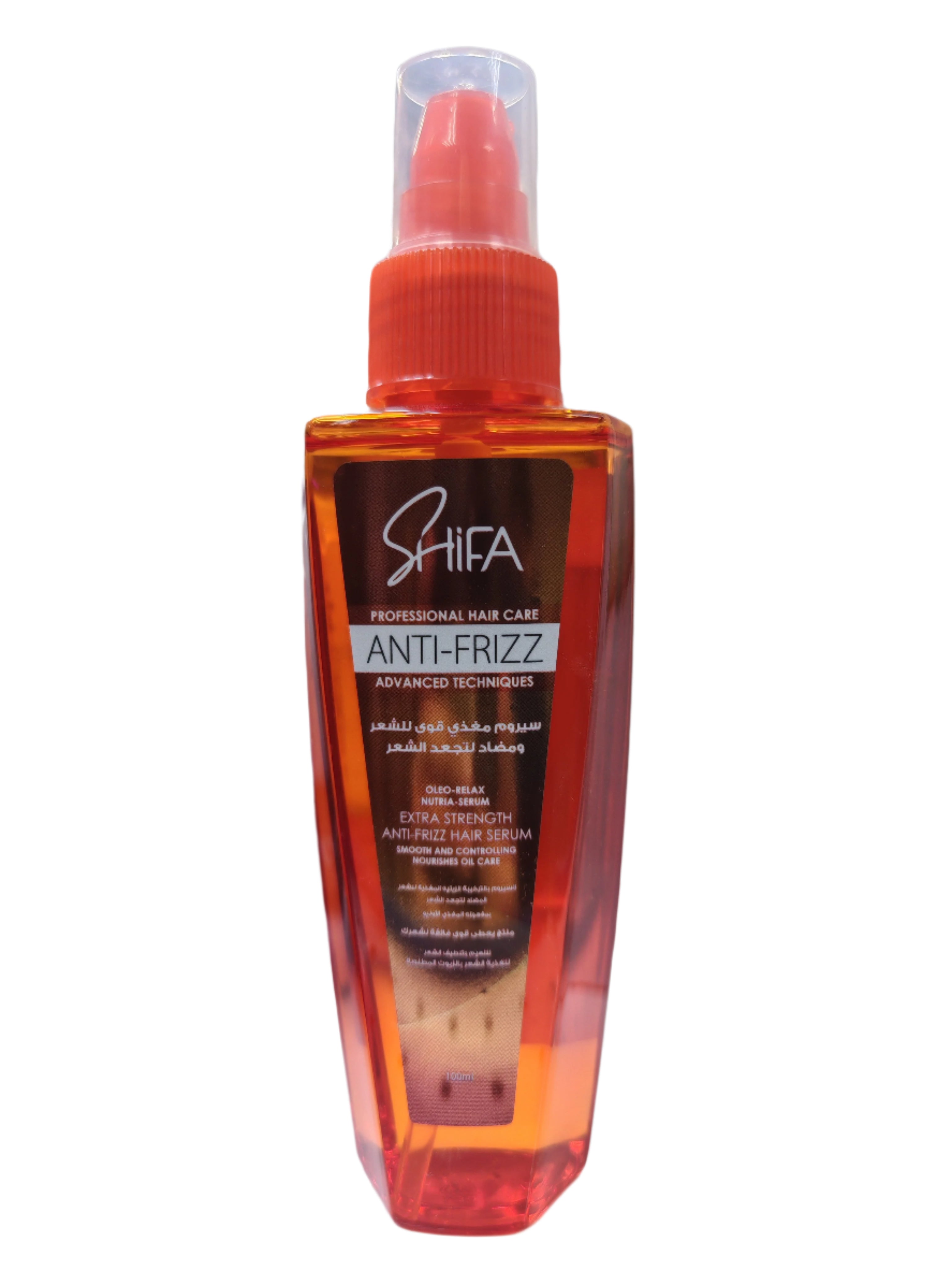 Shifa - Anti-Frizz hair serum