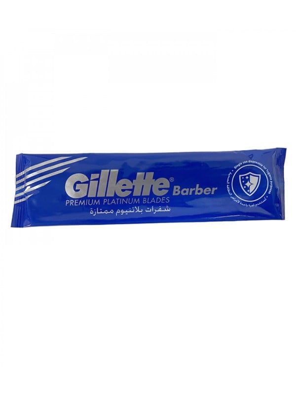 Gillette Folding Disposable Razor 50 Pieces