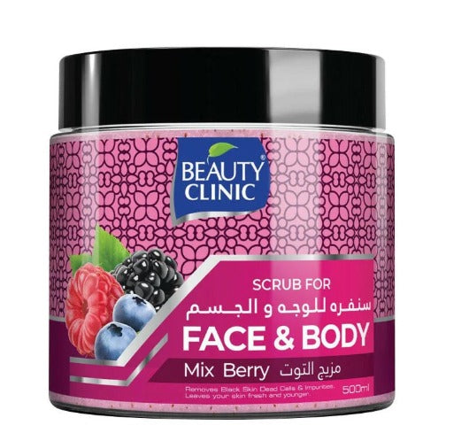BEAUTY SCRUB BERRY 500 ML
