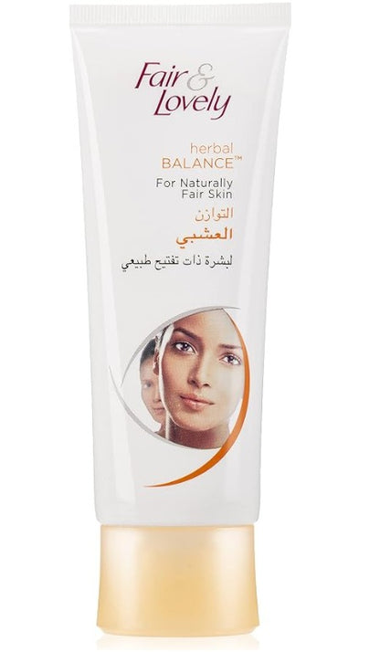 FAIR & LOVELY NATURAL GLOW 100 G