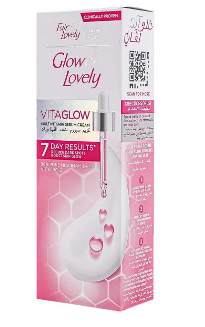 FAIR & LOVELY VITAGLOW 110 G