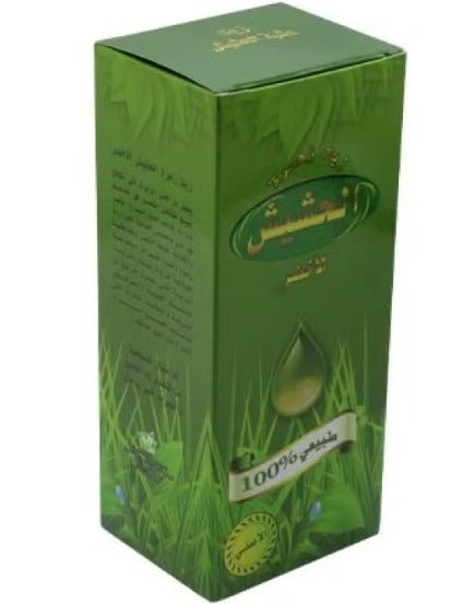 GREEN OIL 100 ML