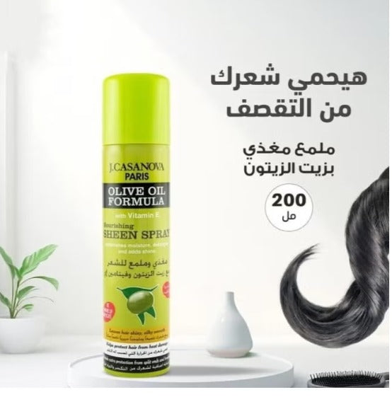 J CASANOVA  HAIR SPRAY 200 ML