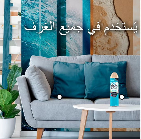 OCEAN ROOM SPRAY 300 ML