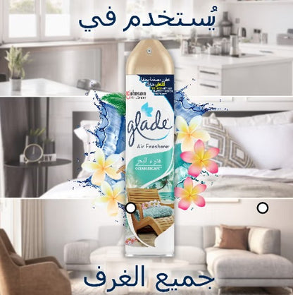 OCEAN ROOM SPRAY 300 ML