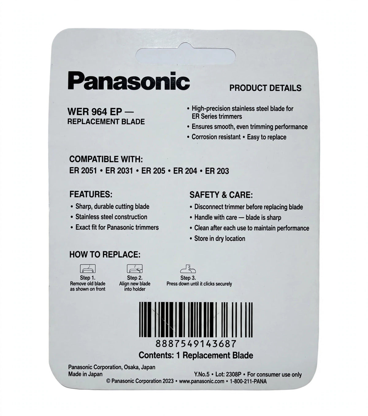 PANASONIC BLADE 2031