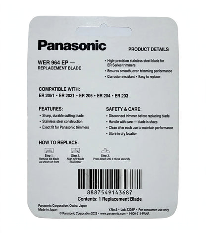 PANASONIC BLADE 2031