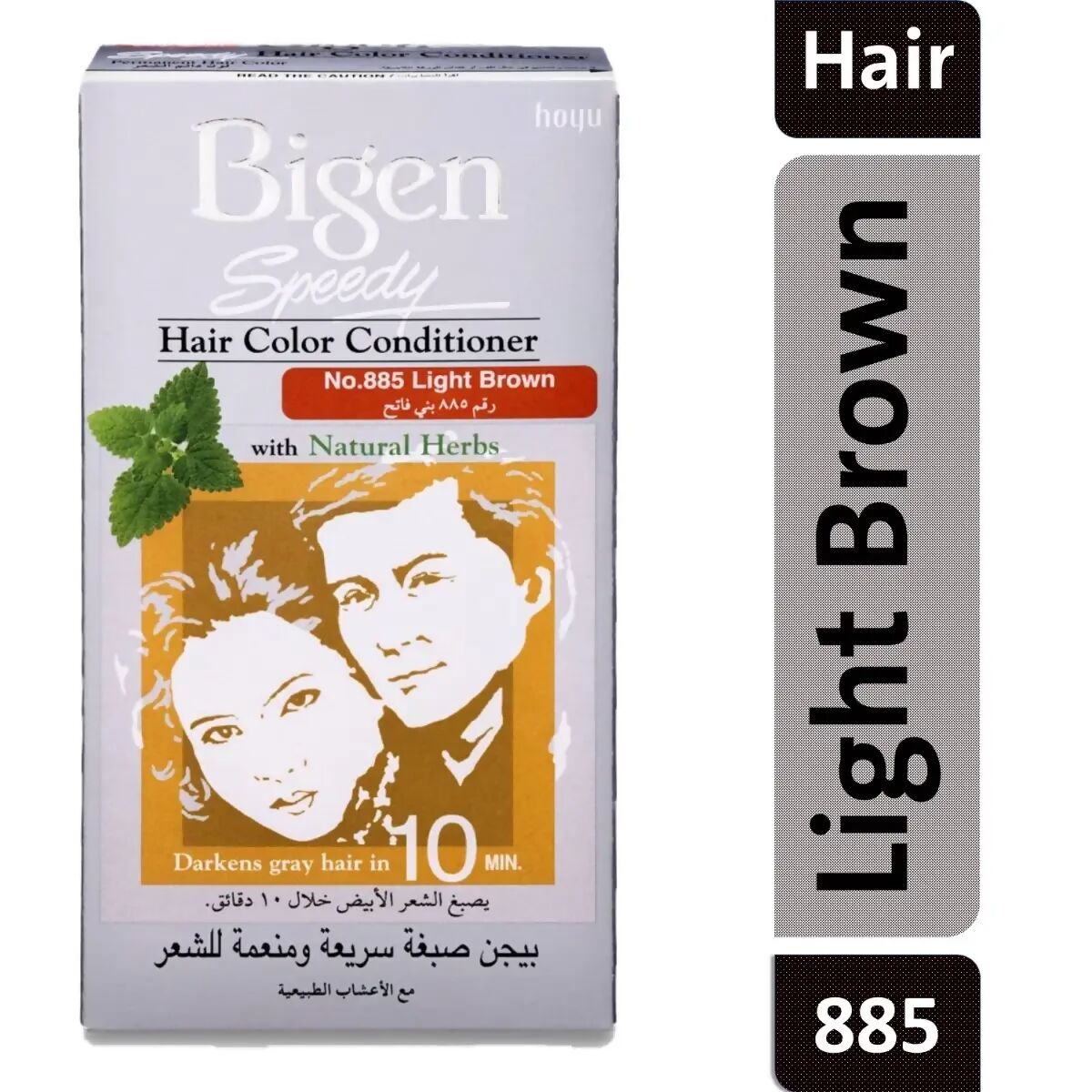 Bigen - Men's hair dye color Light Brown - Number 885