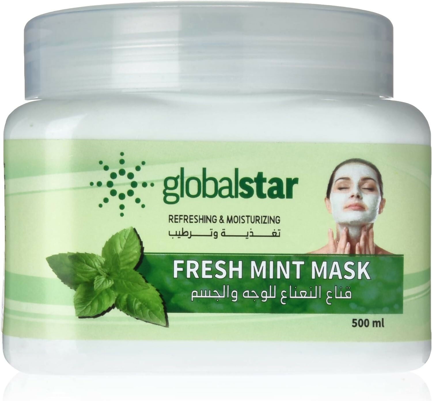 Global Star - Facial Mask (Fresh Mint Mask) - 500 ML