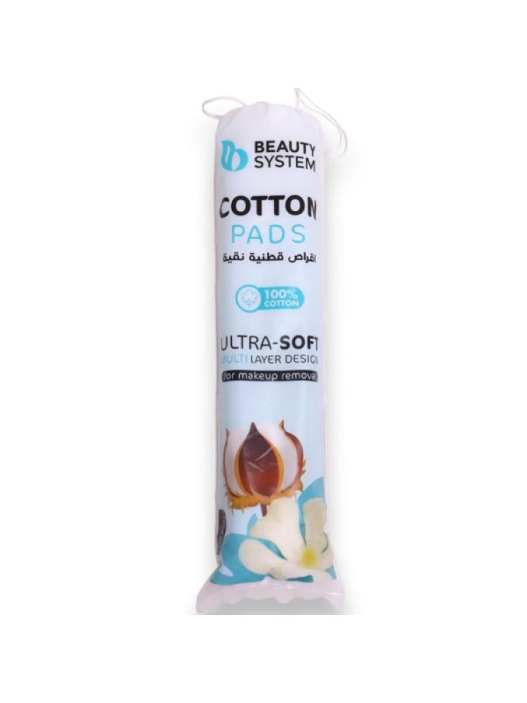 Beauty System - White Cotton Cylindrical 120 Pieces