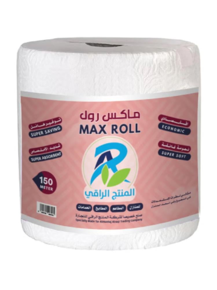 Max Roll Soft Multipurpose Paper Towels 150 m