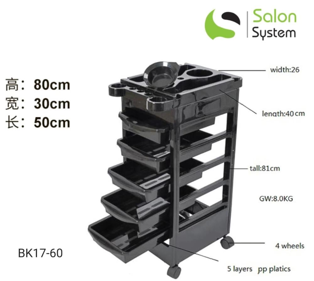 Five-drawer salon trolley