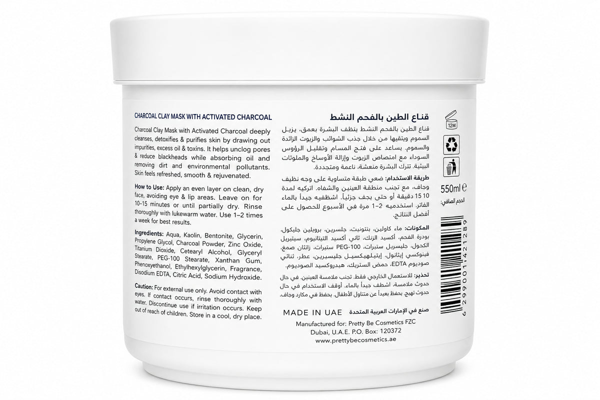 PREETI CHARCOAL MASK 600 ML