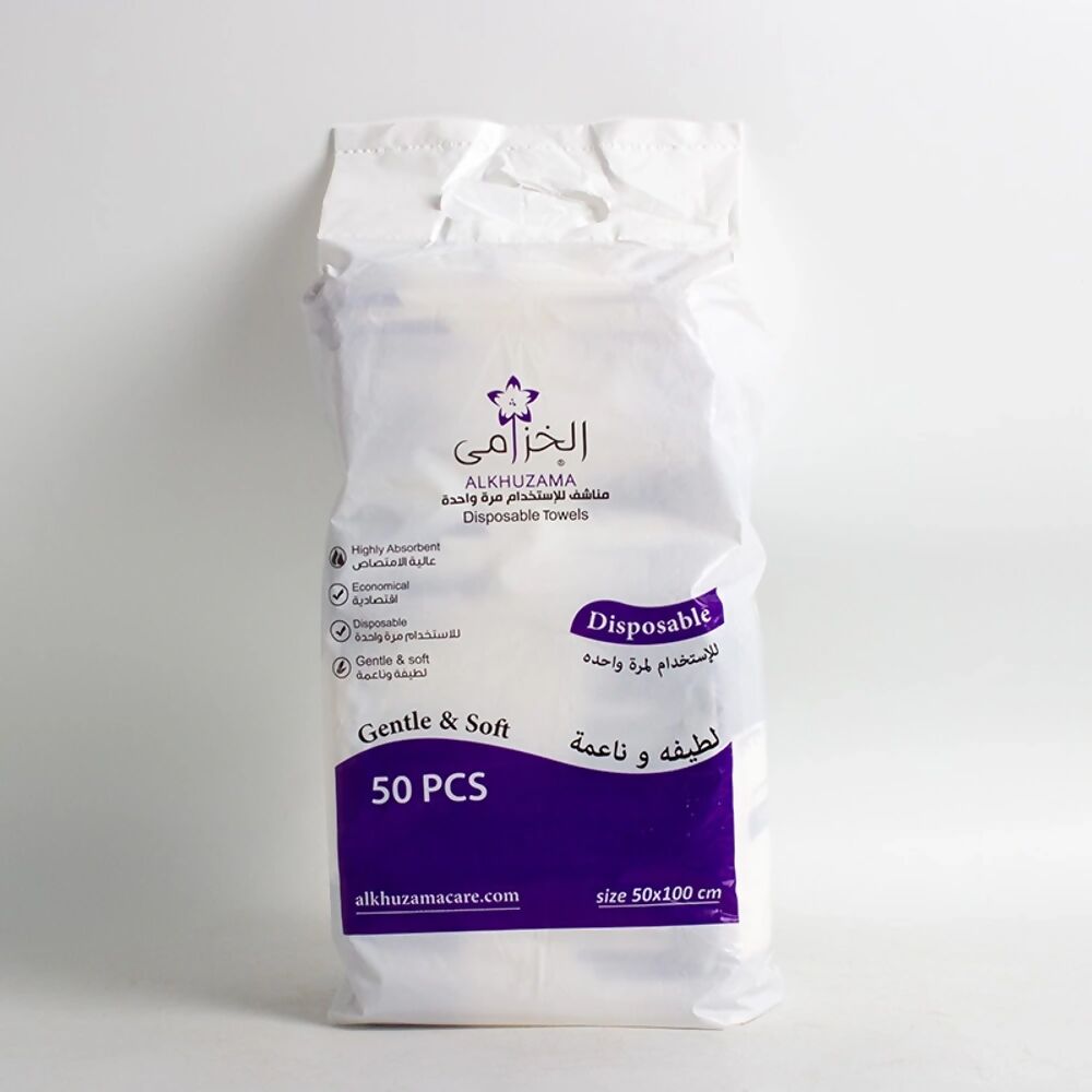 ALKHUZAMA - 50*100 Disposable Towel (Gentle & Soft) - 50 Pieces