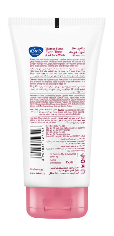 Karis - Three in one Face Wash (Vitamin Boost) - 150 ML